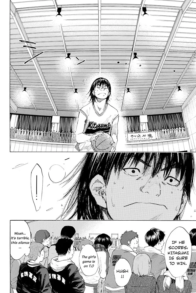 Ahiru no Sora Chapter 195 – Page 5