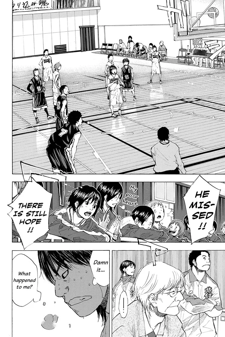 Ahiru no Sora Chapter 195 – Page 7