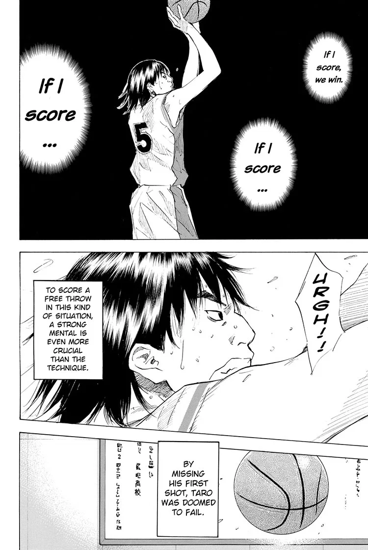 Ahiru no Sora Chapter 195 – Page 9