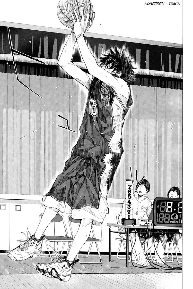 Ahiru no Sora Chapter 195 – Page 14