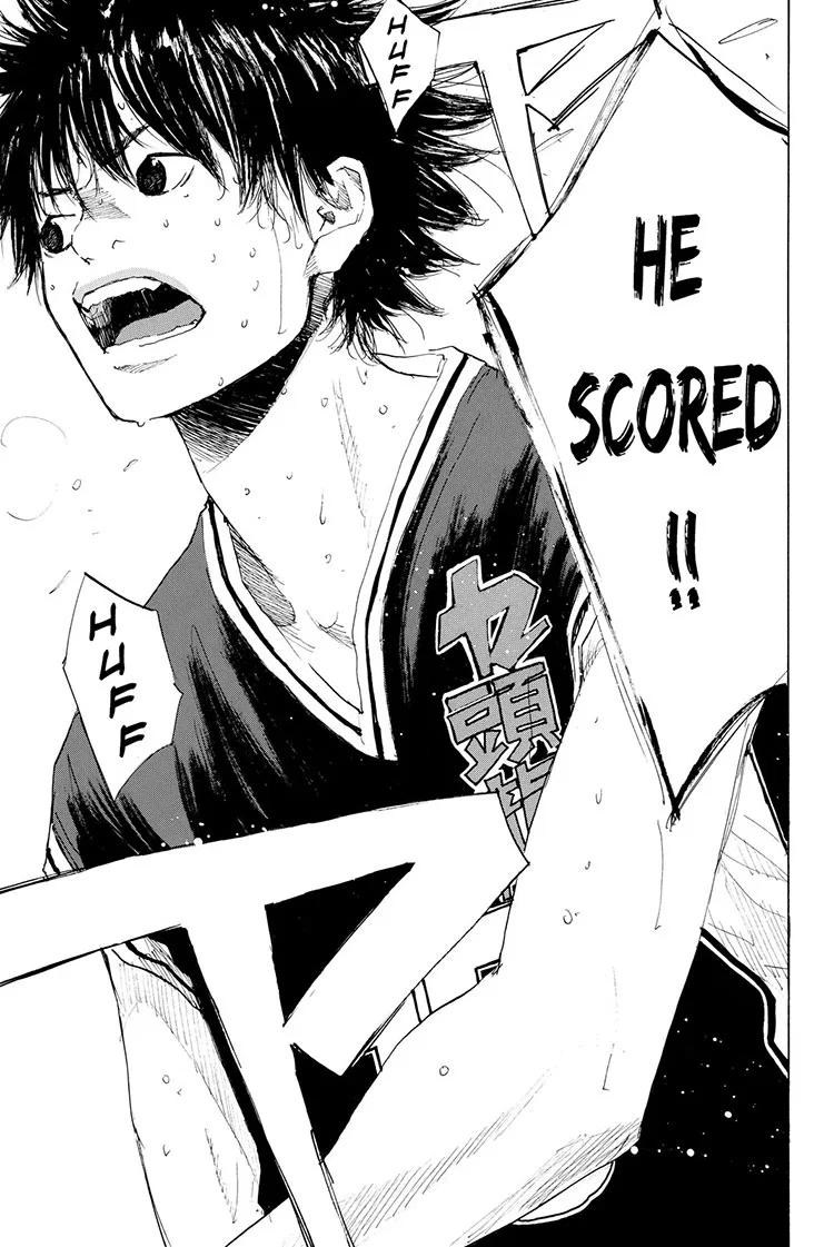 Ahiru no Sora Chapter 195 – Page 16