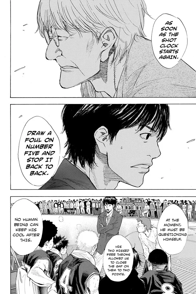 Ahiru no Sora Chapter 195 – Page 23