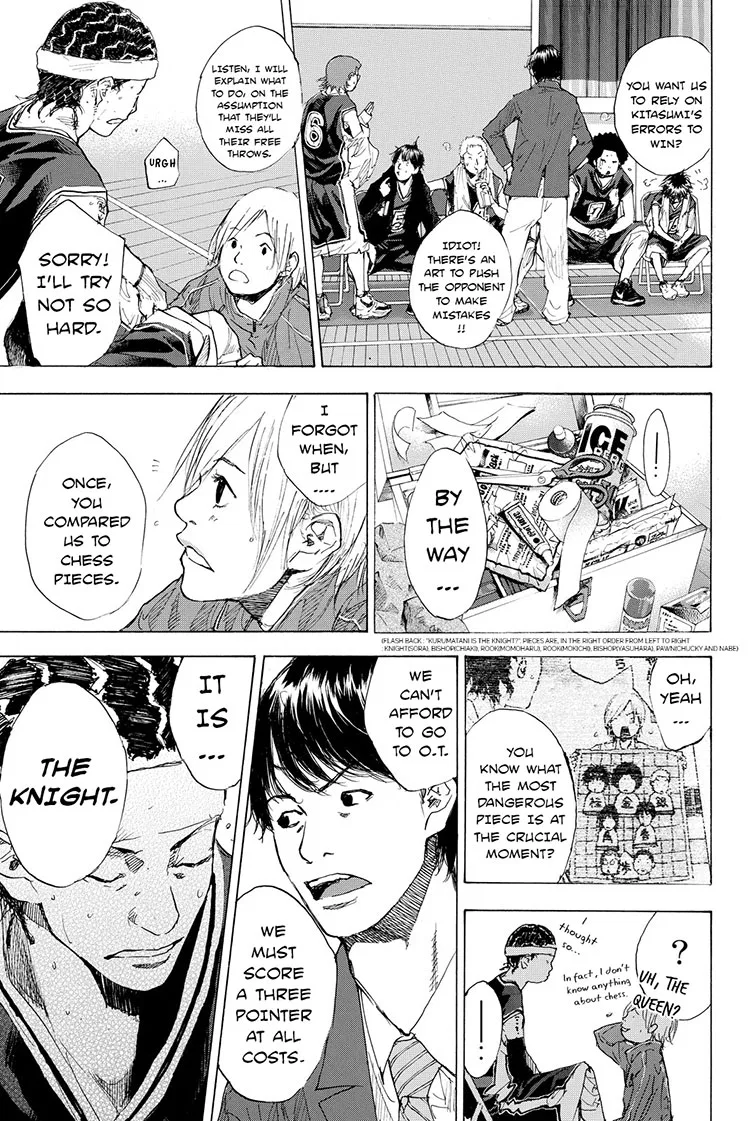 Ahiru no Sora Chapter 195 – Page 24