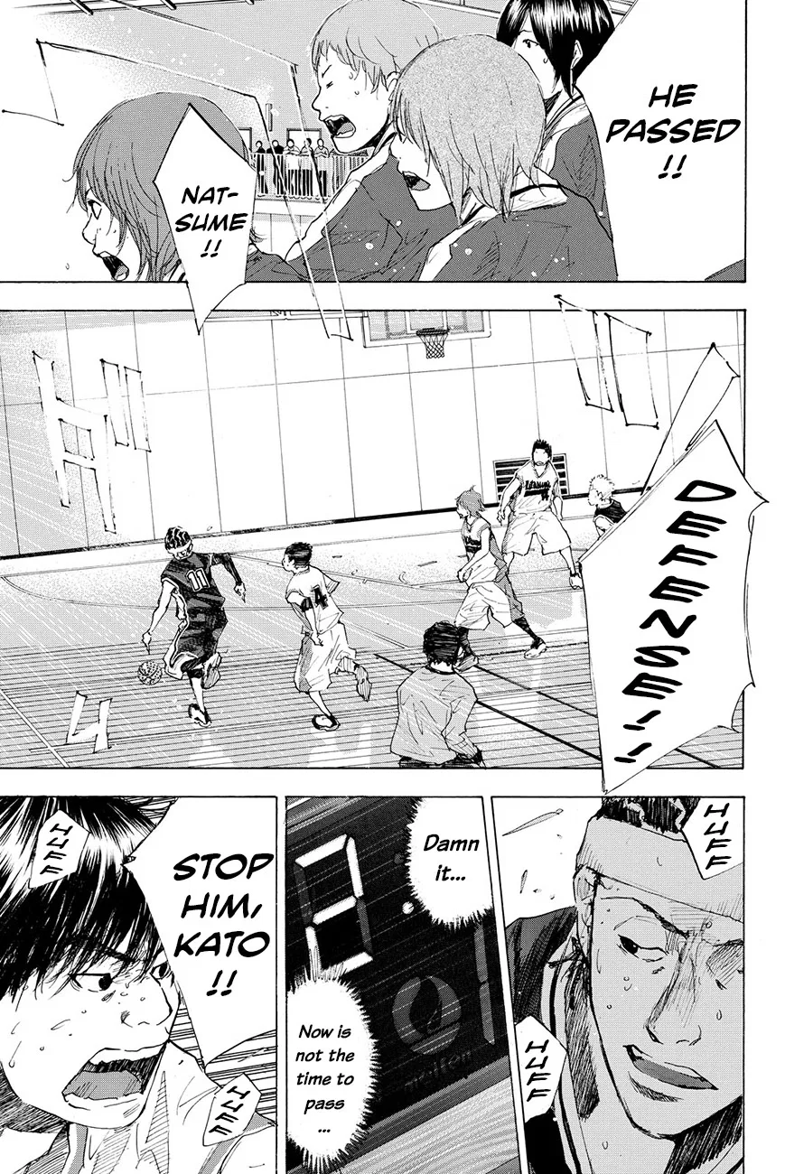 Ahiru no Sora Chapter 195 – Page 32