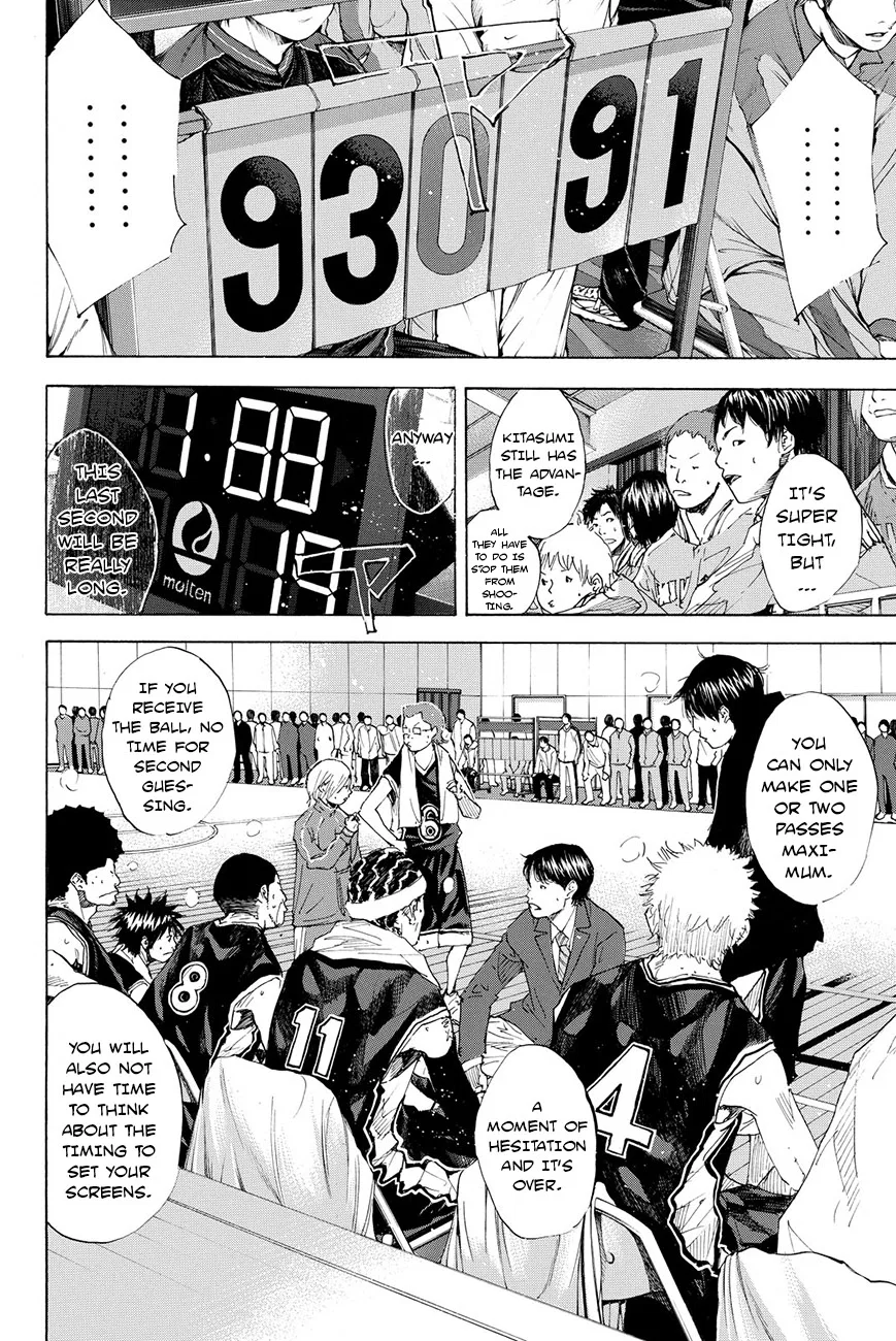 Ahiru no Sora Chapter 195 – Page 35