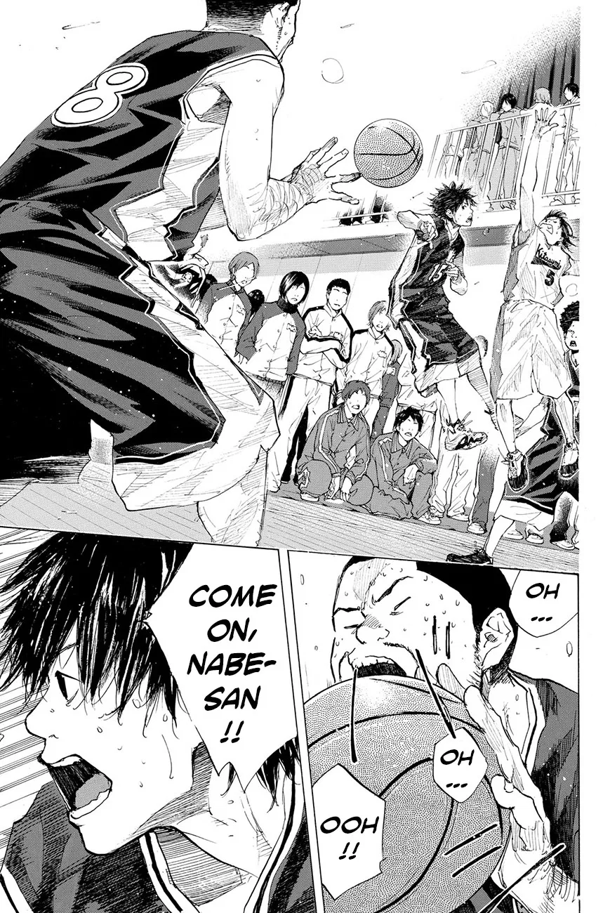 Ahiru no Sora Chapter 195 – Page 44