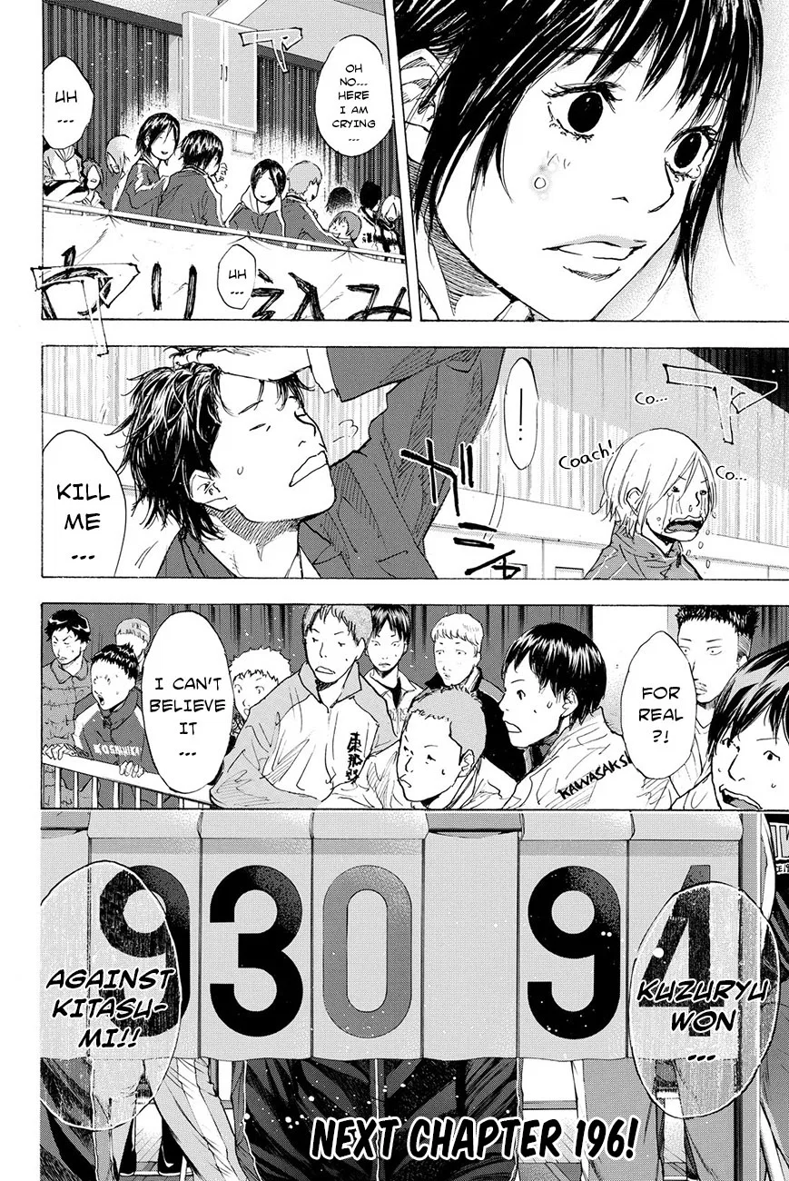 Ahiru no Sora Chapter 195 – Page 50