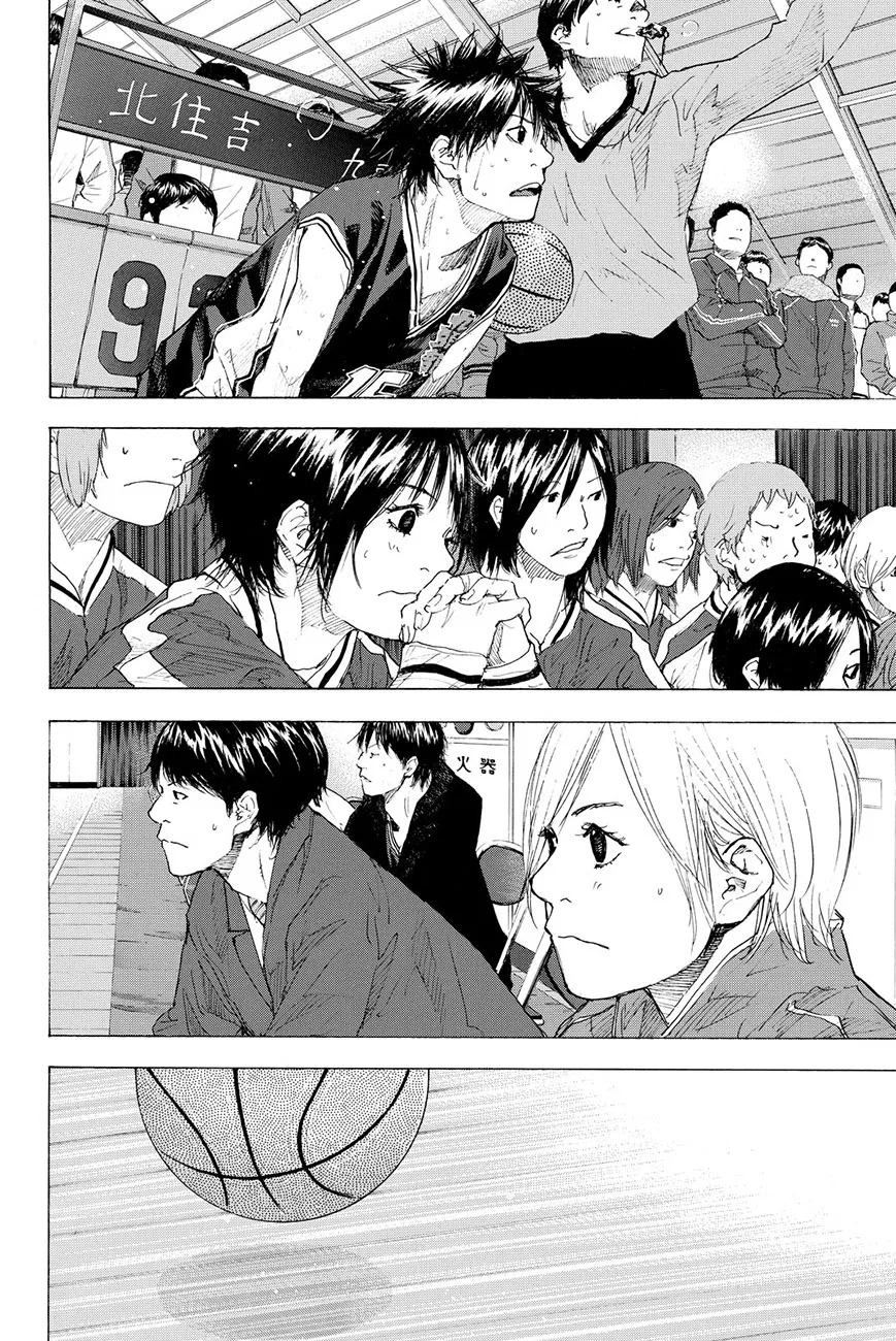 Ahiru no Sora Chapter 194 – Page 6