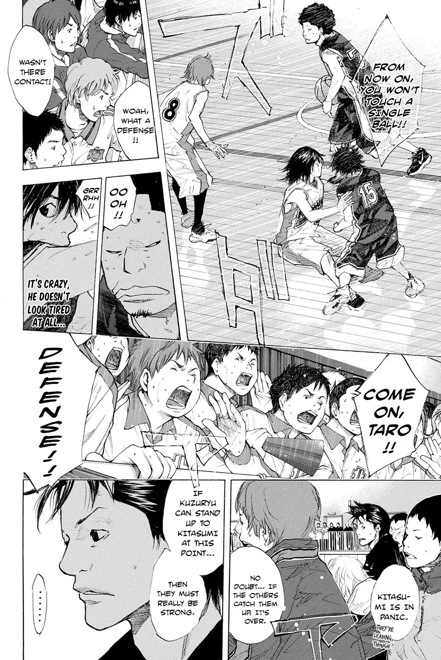 Ahiru no Sora Chapter 194 – Page 8