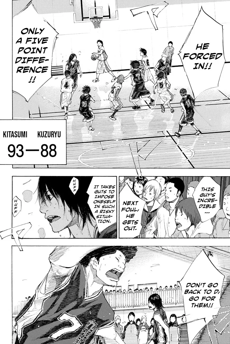 Ahiru no Sora Chapter 194 – Page 12