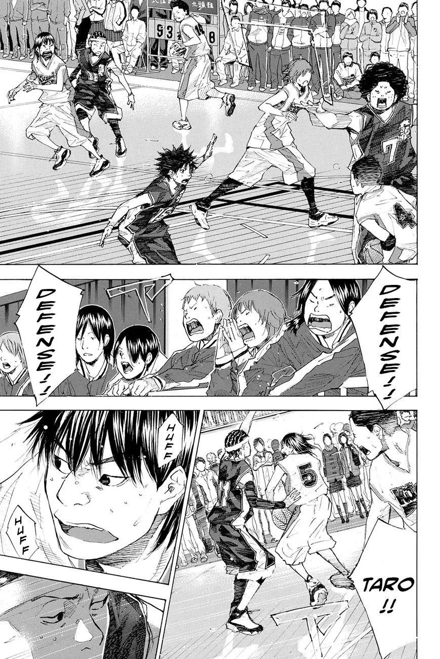 Ahiru no Sora Chapter 194 – Page 13