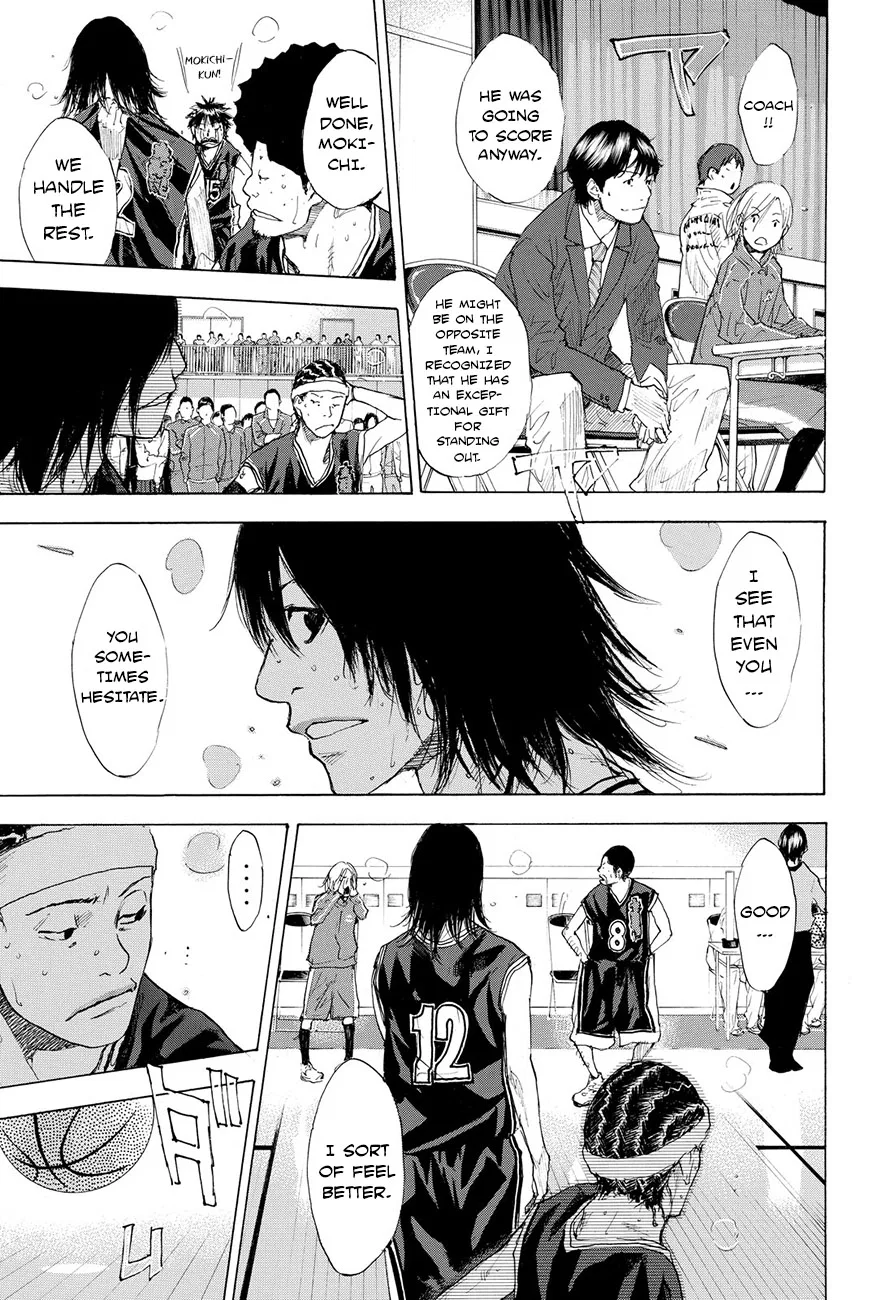 Ahiru no Sora Chapter 194 – Page 17