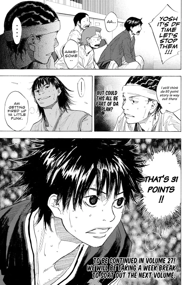 Ahiru no Sora Chapter 193 – Page 17