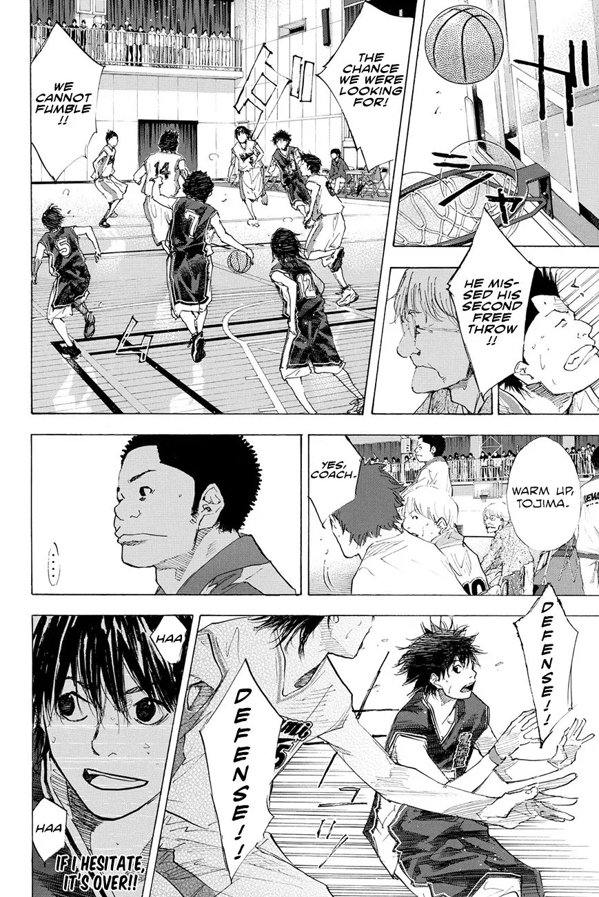 Ahiru no Sora Chapter 193 – Page 32
