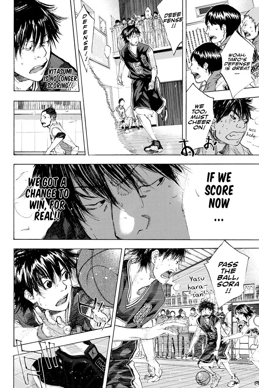 Ahiru no Sora Chapter 193 – Page 38