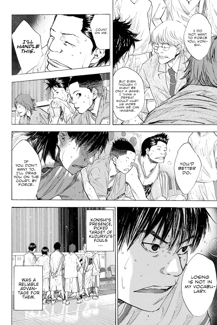 Ahiru no Sora Chapter 193 – Page 42