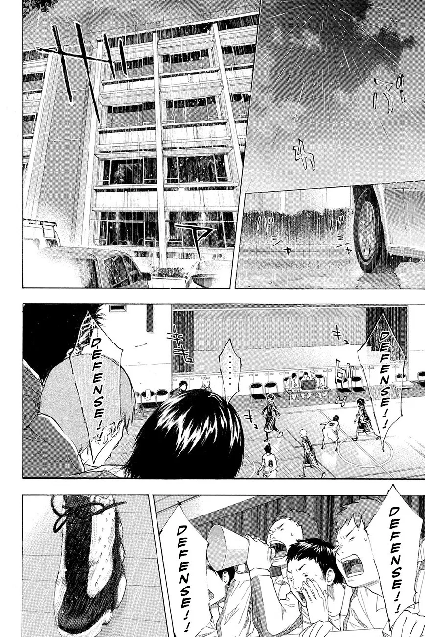 Ahiru no Sora Chapter 193 – Page 52