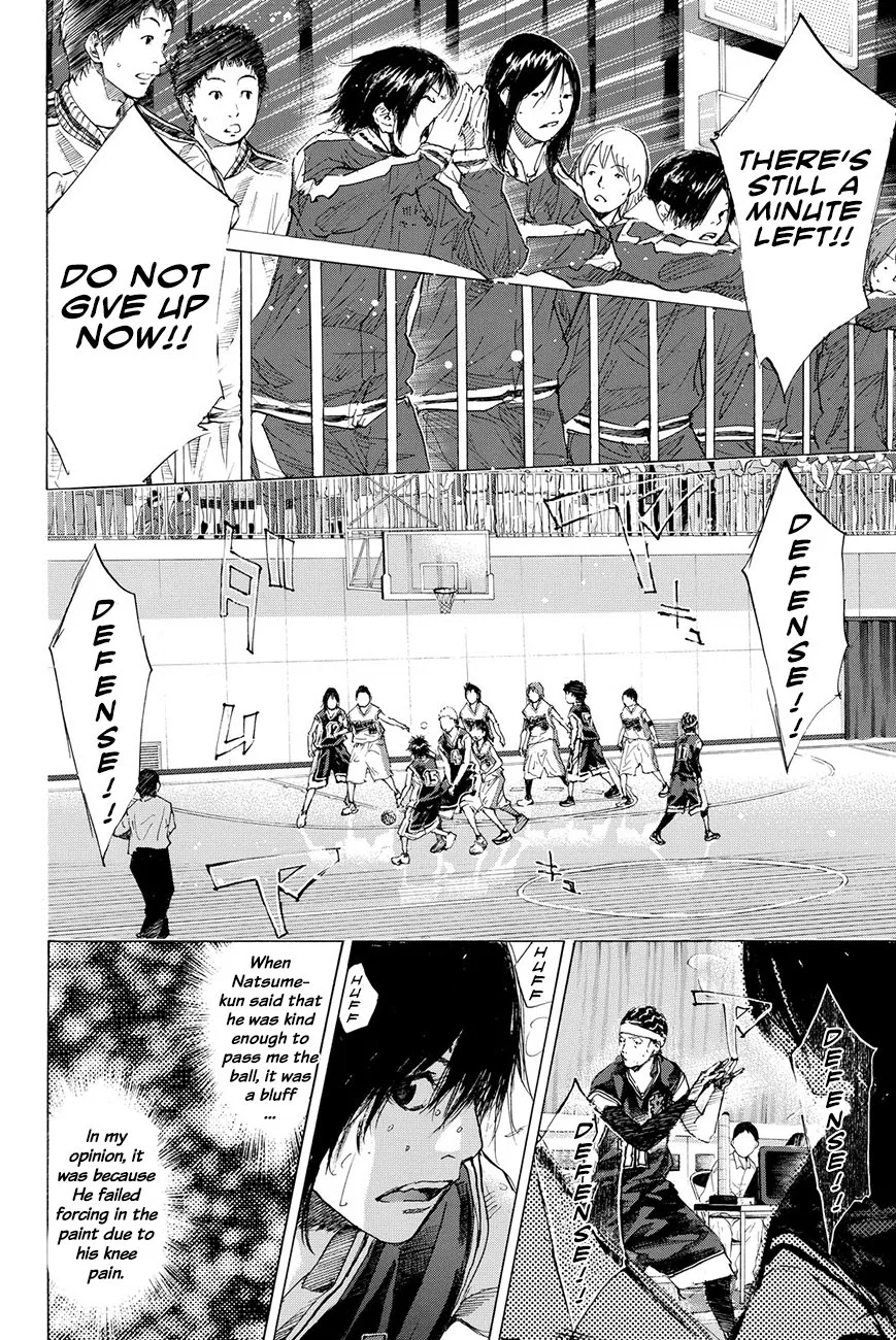 Ahiru no Sora Chapter 193 – Page 58