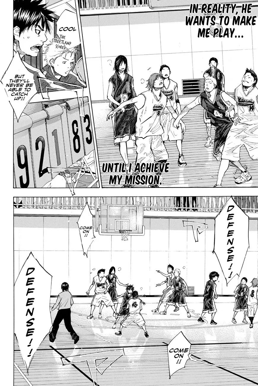Ahiru no Sora Chapter 193 – Page 64