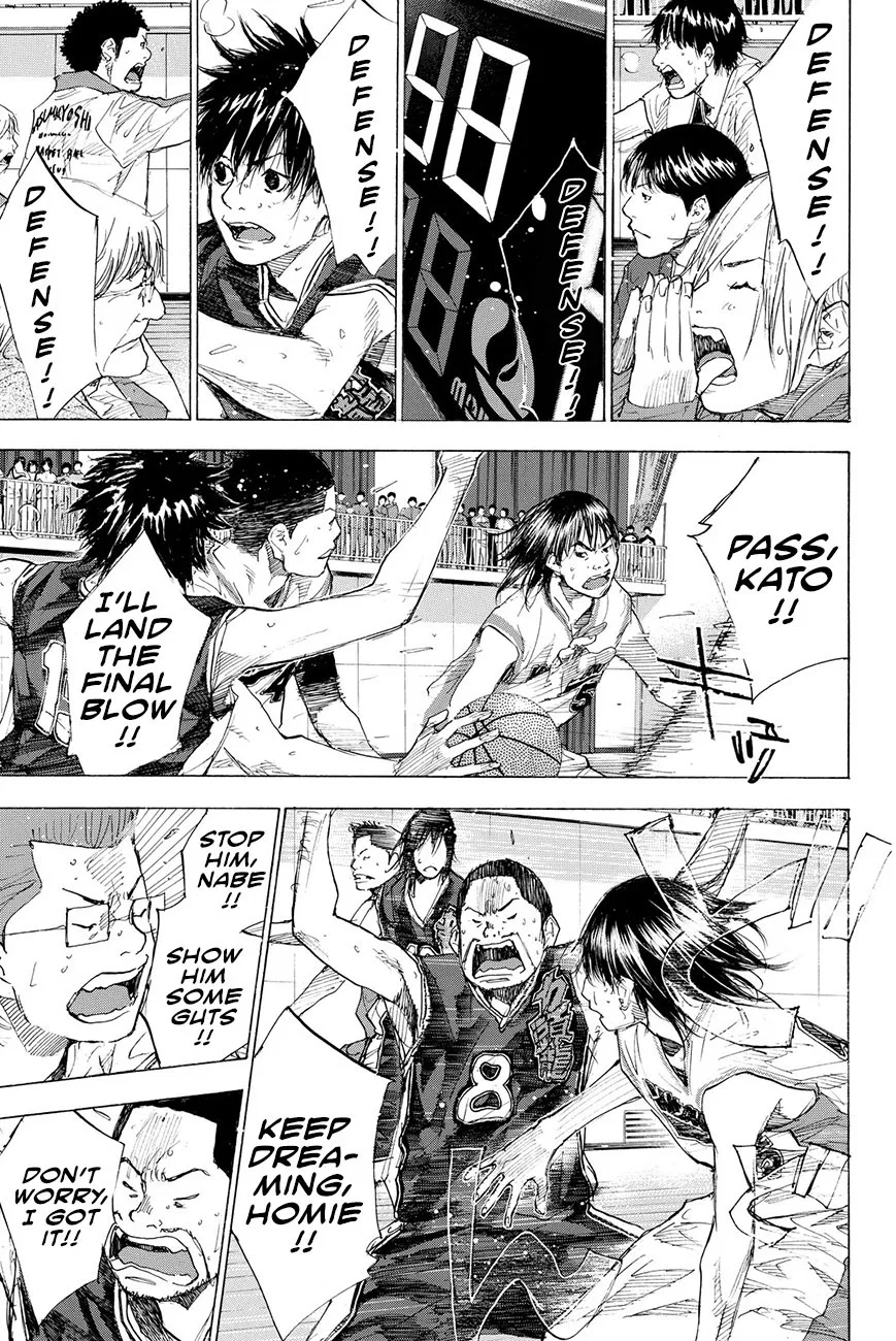 Ahiru no Sora Chapter 193 – Page 65