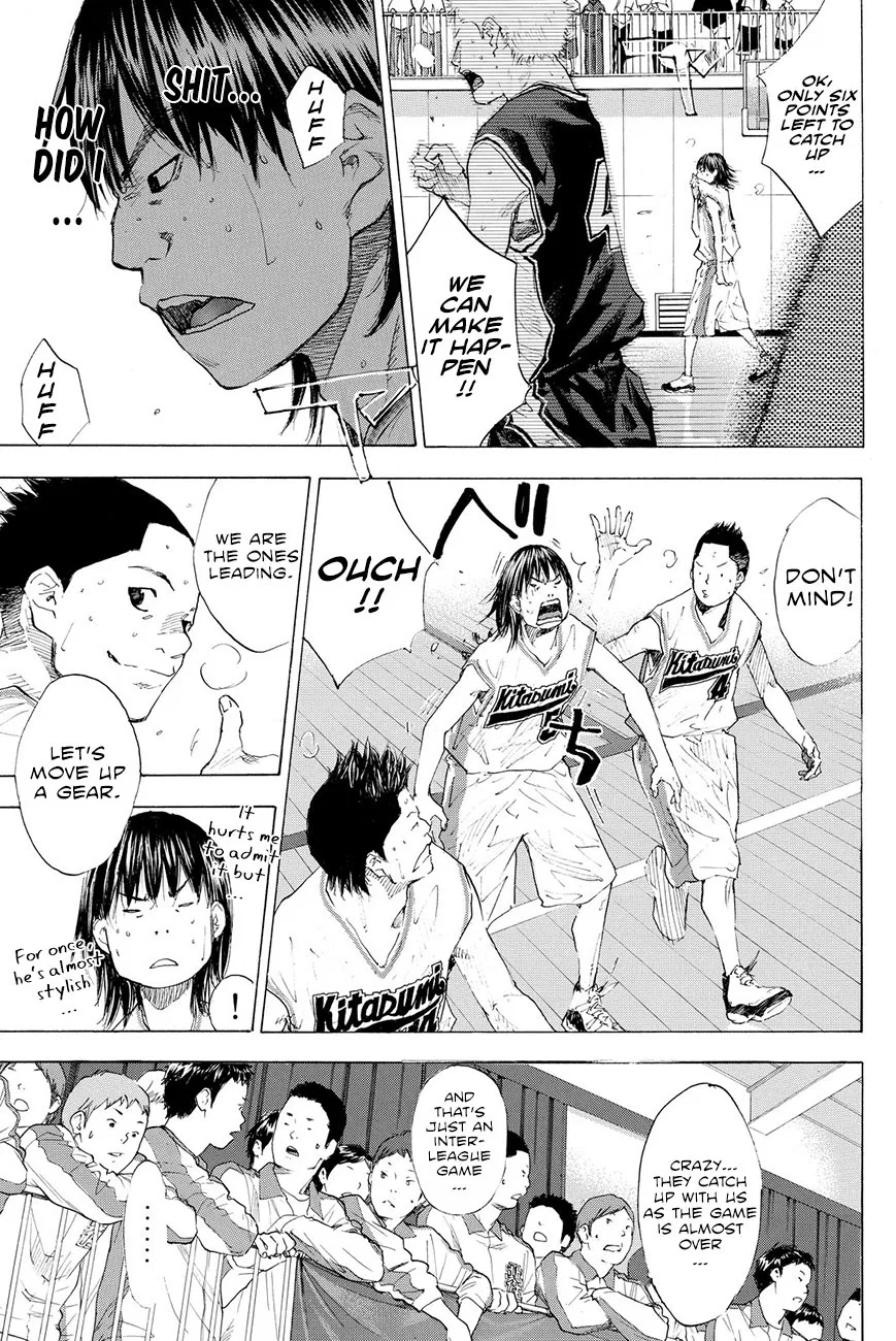 Ahiru no Sora Chapter 193 – Page 71