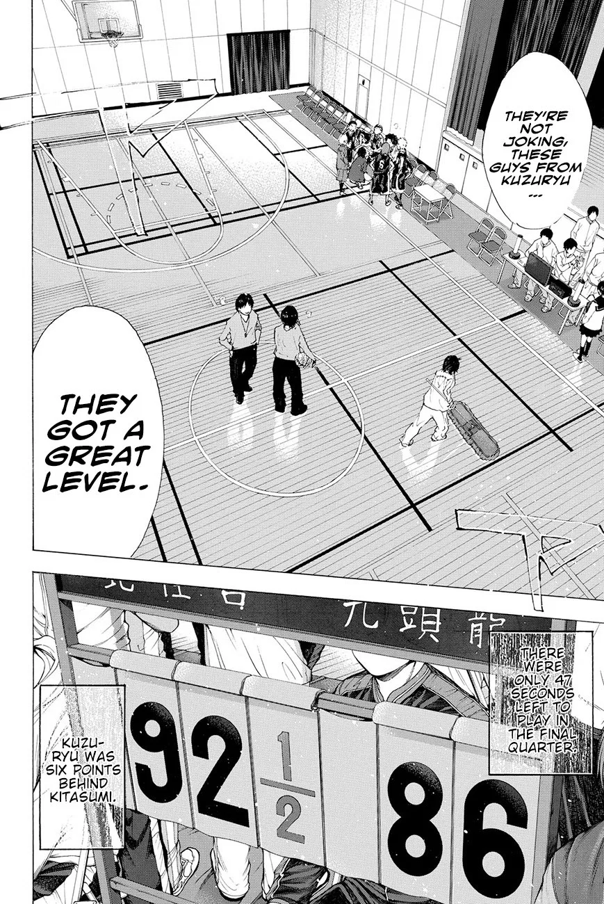 Ahiru no Sora Chapter 193 – Page 72