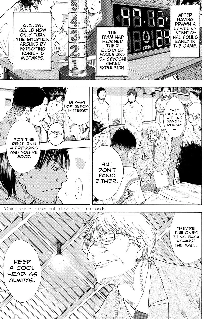 Ahiru no Sora Chapter 193 – Page 73