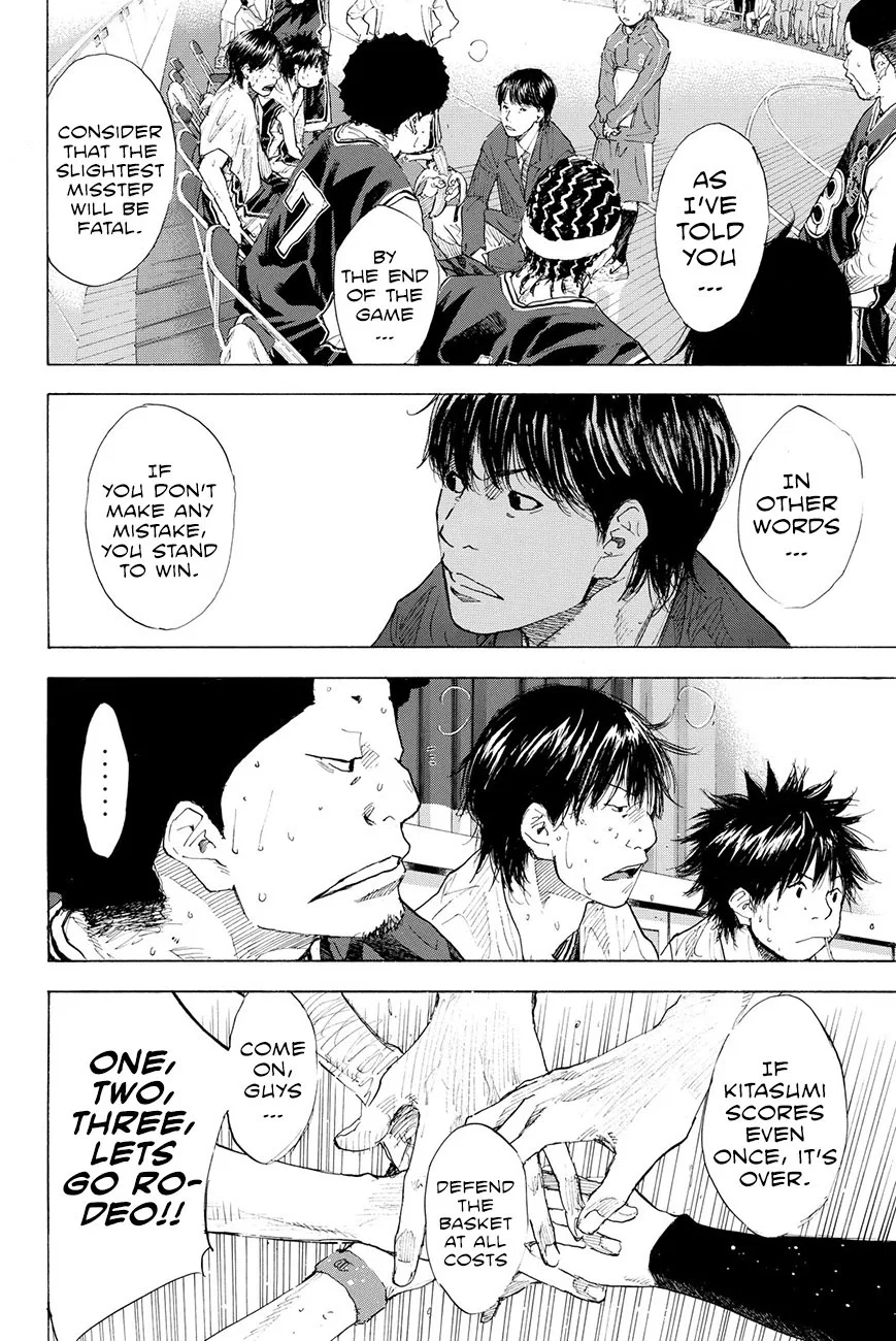 Ahiru no Sora Chapter 193 – Page 74