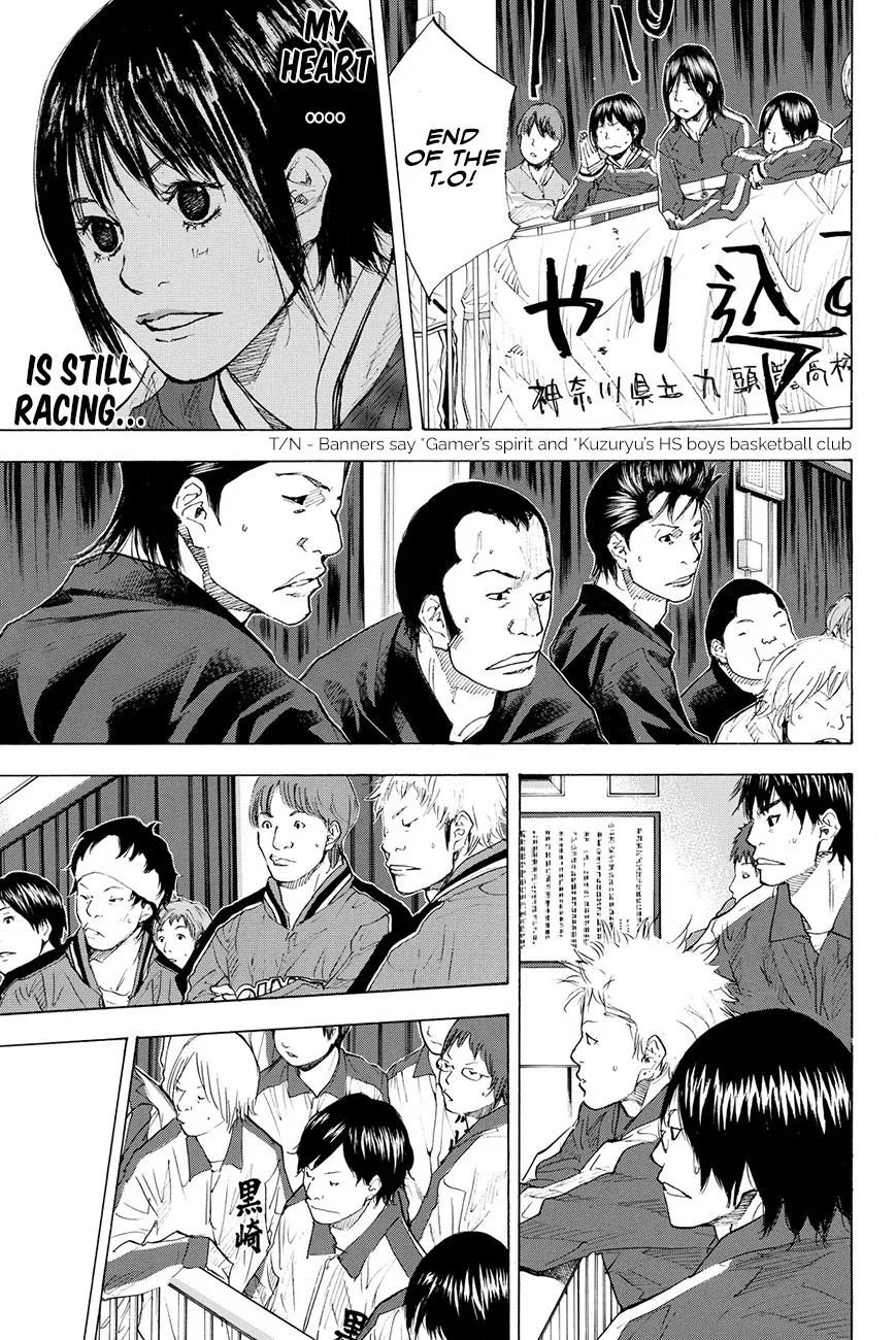 Ahiru no Sora Chapter 193 – Page 75