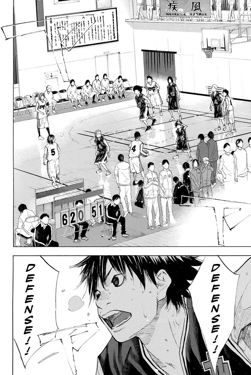 Ahiru no Sora Chapter 193 – Page 76