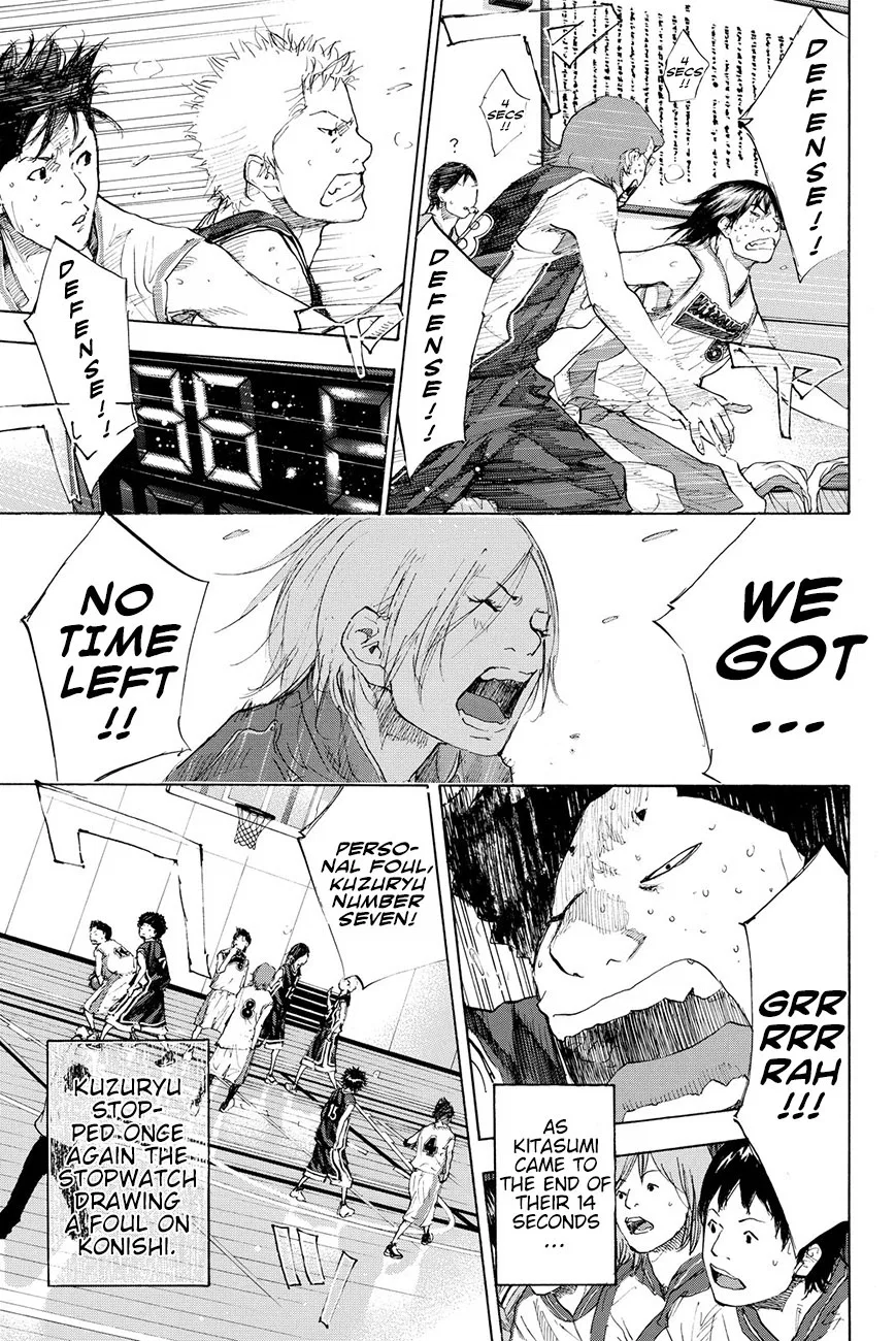 Ahiru no Sora Chapter 193 – Page 77