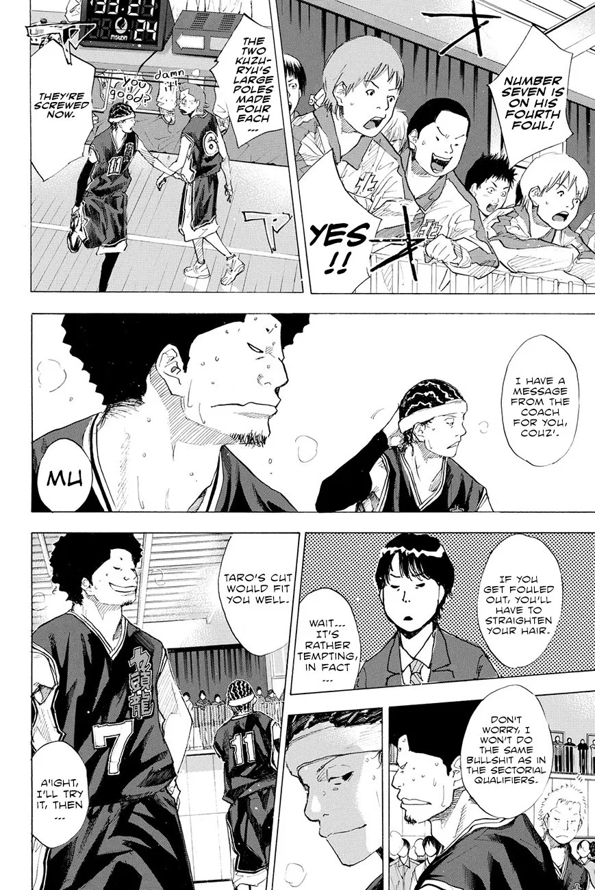 Ahiru no Sora Chapter 193 – Page 78