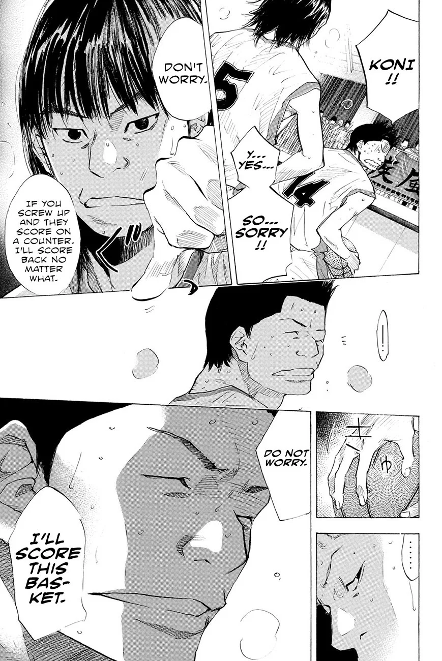 Ahiru no Sora Chapter 193 – Page 81
