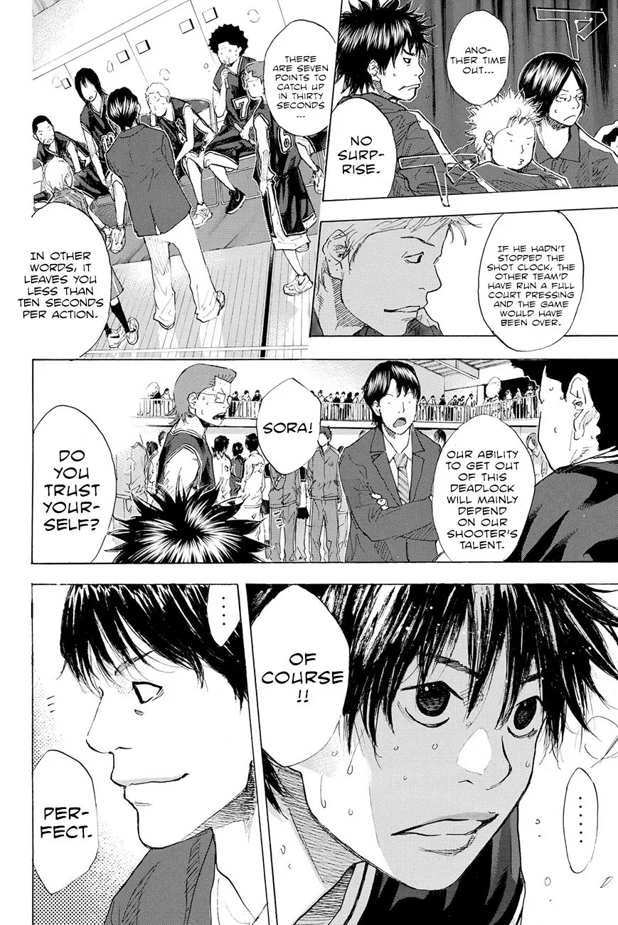 Ahiru no Sora Chapter 193 – Page 84