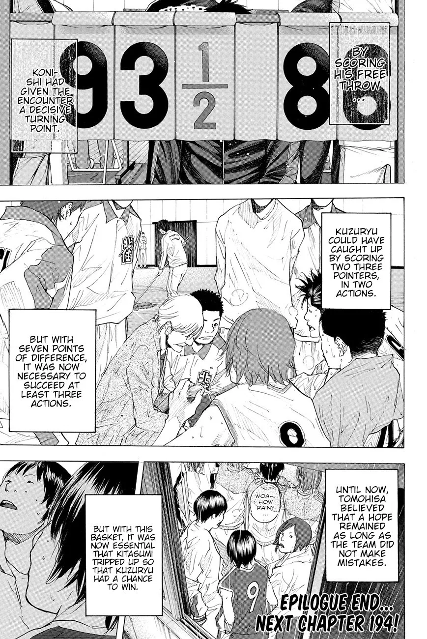 Ahiru no Sora Chapter 193 – Page 85