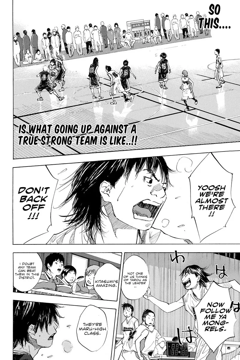 Ahiru no Sora Chapter 192 – Page 4