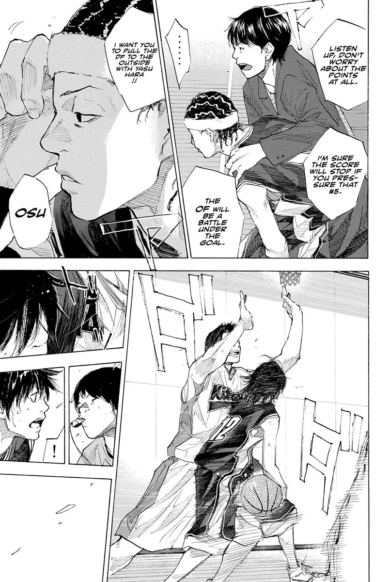 Ahiru no Sora Chapter 192 – Page 13