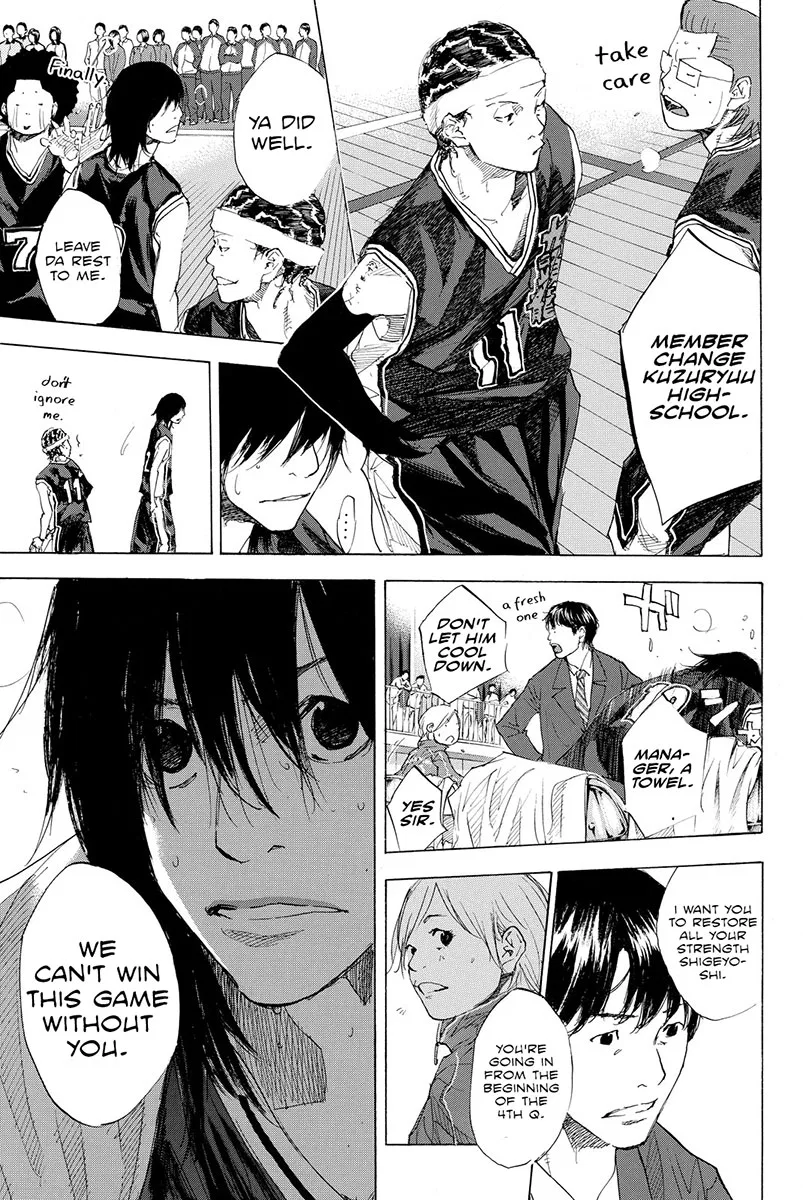 Ahiru no Sora Chapter 192 – Page 15