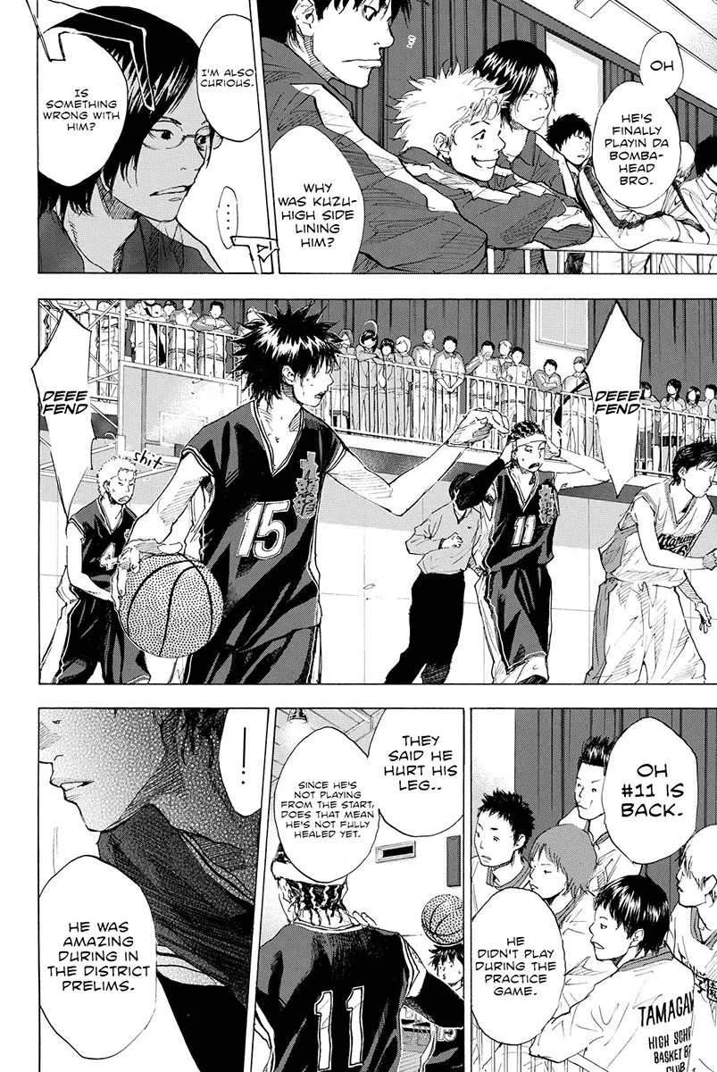 Ahiru no Sora Chapter 192 – Page 16