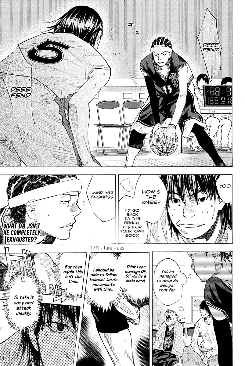 Ahiru no Sora Chapter 192 – Page 17