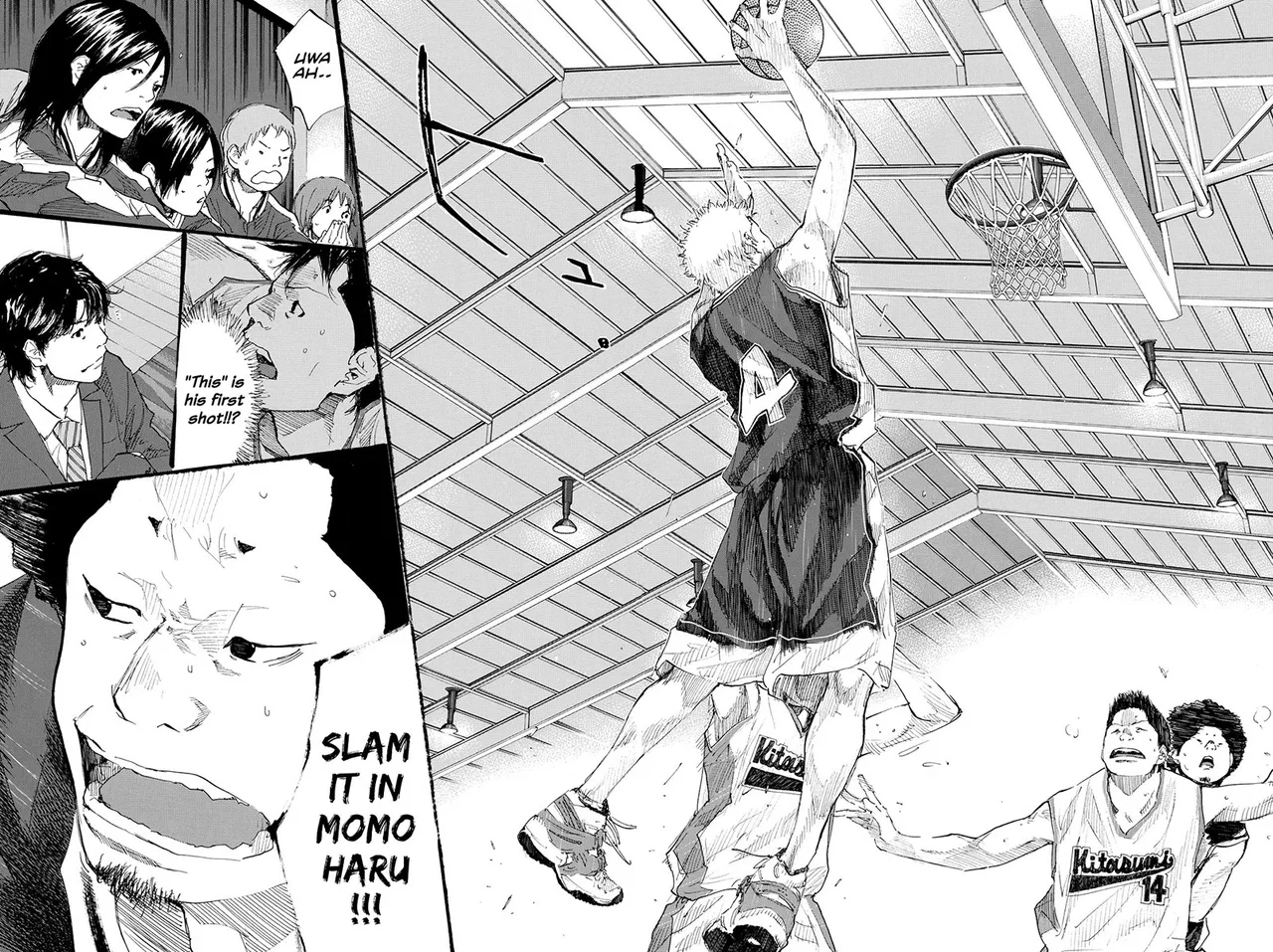 Ahiru no Sora Chapter 192 – Page 26