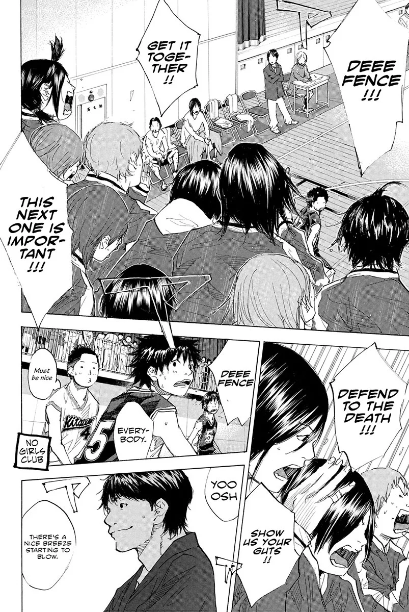 Ahiru no Sora Chapter 192 – Page 31