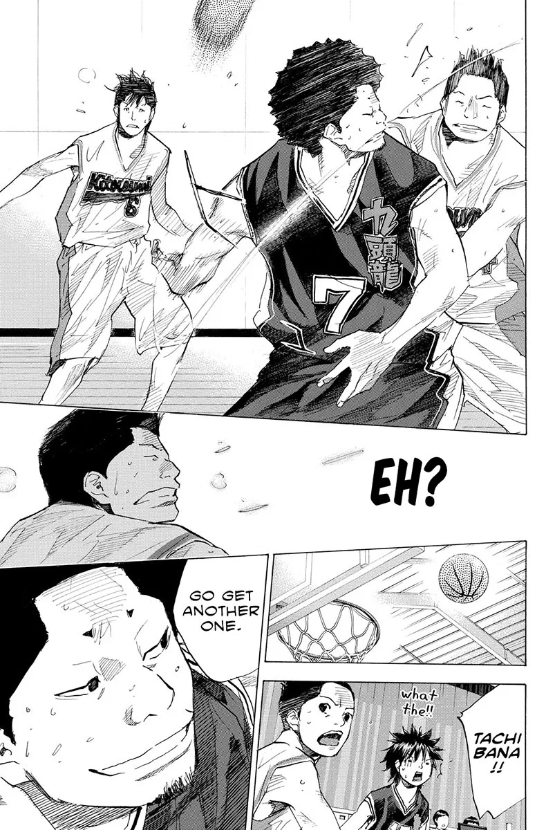 Ahiru no Sora Chapter 192 – Page 34