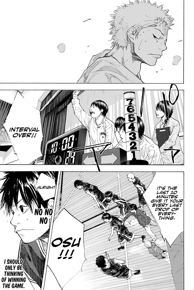 Ahiru no Sora Chapter 192 – Page 42