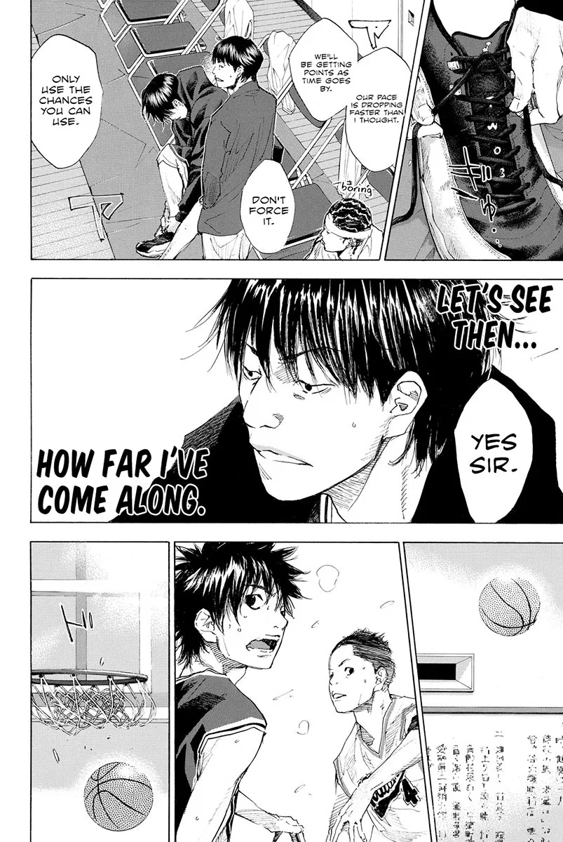 Ahiru no Sora Chapter 191 – Page 7