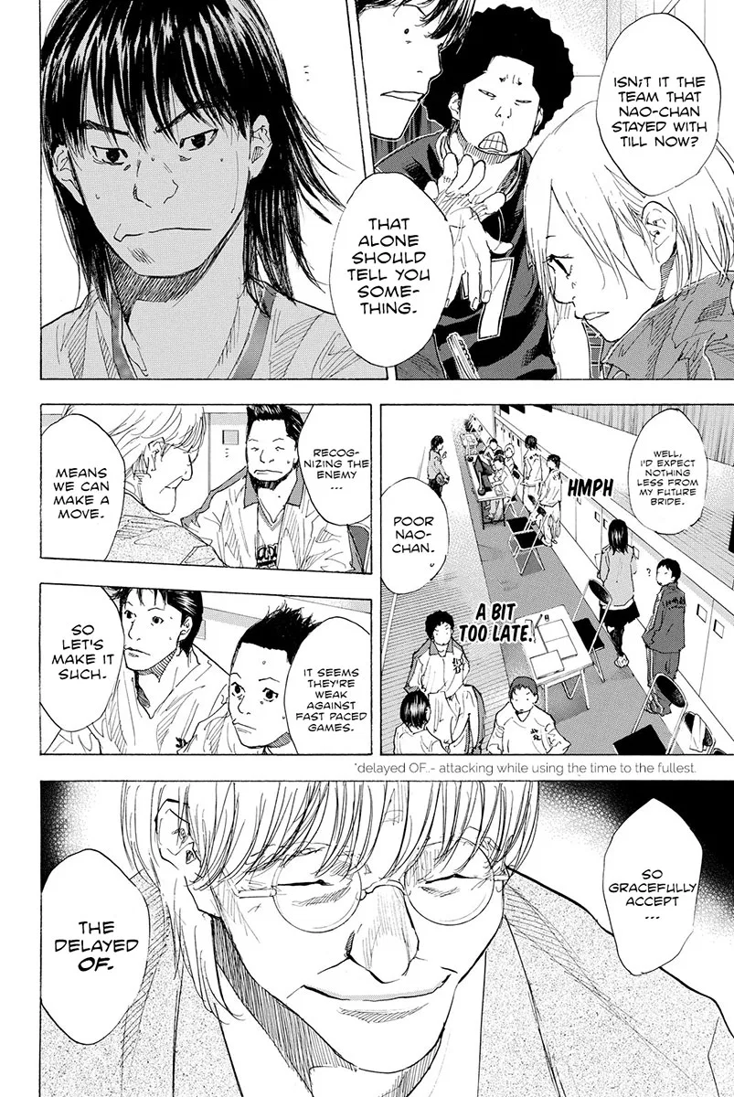 Ahiru no Sora Chapter 191 – Page 15