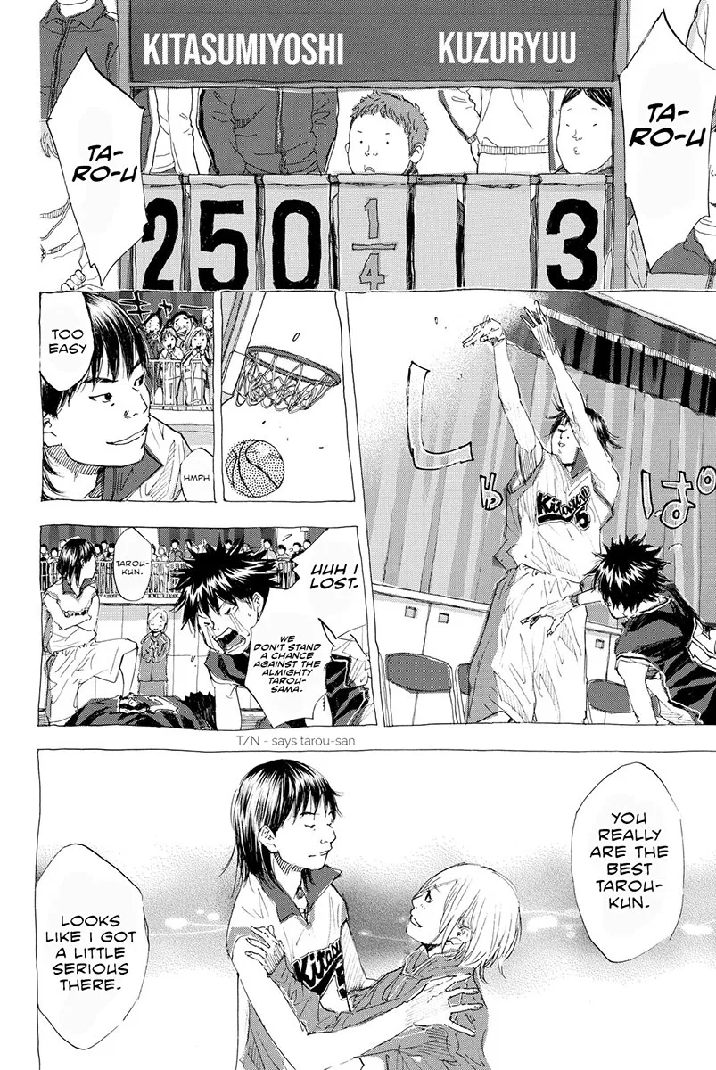 Ahiru no Sora Chapter 191 – Page 17