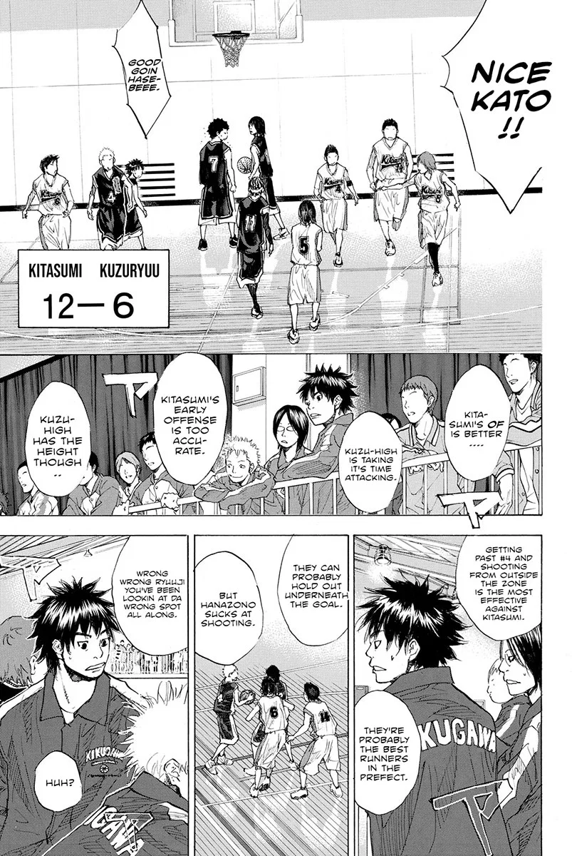 Ahiru no Sora Chapter 189 – Page 31