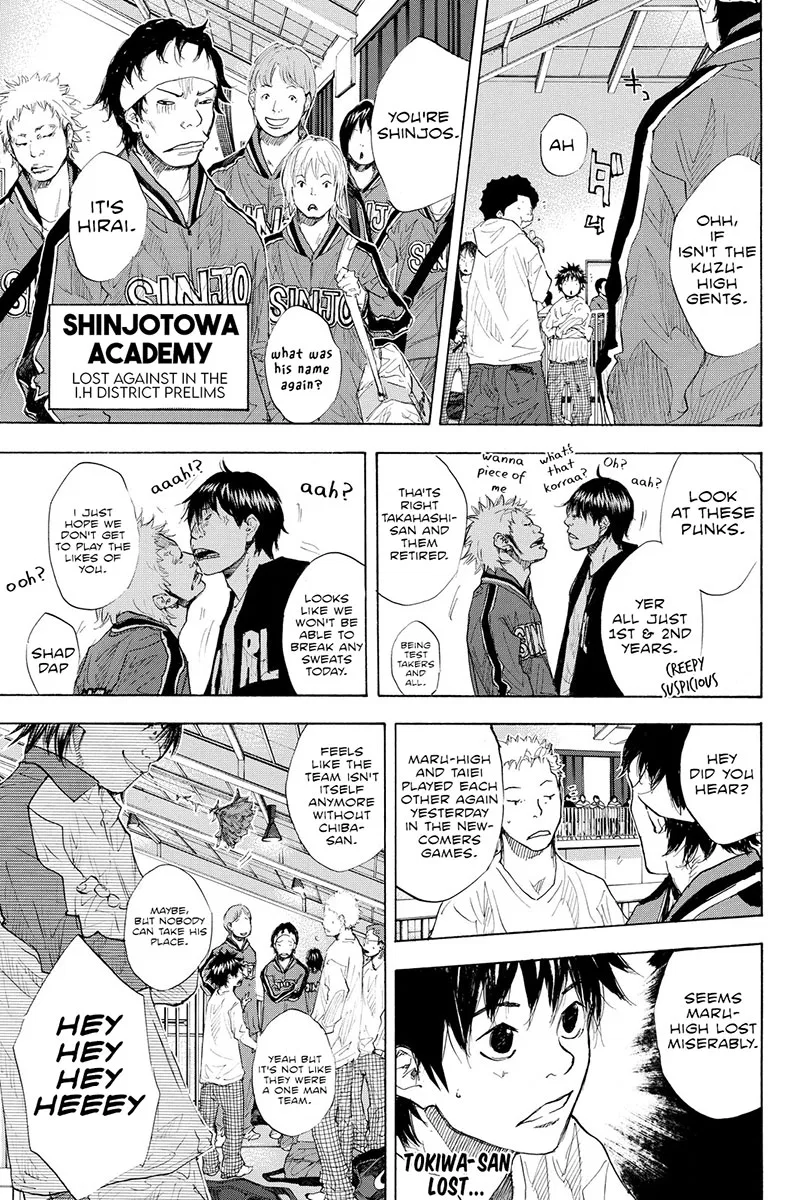 Ahiru no Sora Chapter 188 – Page 4