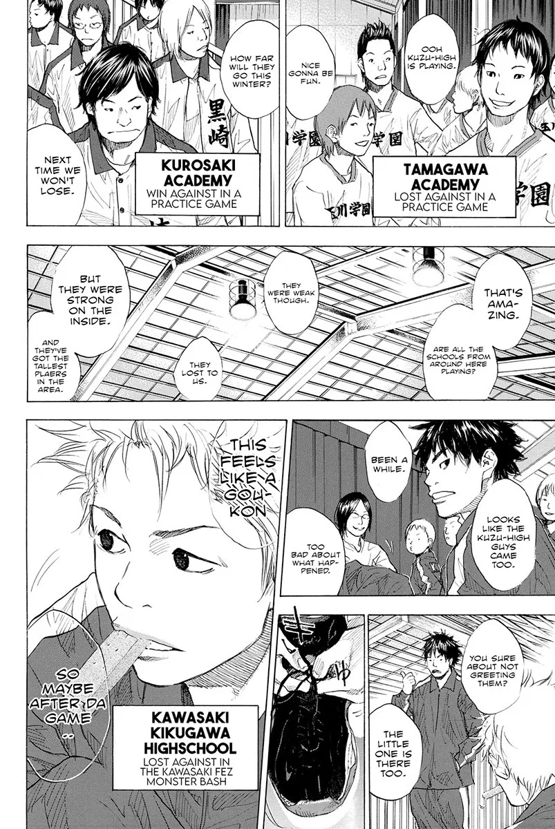 Ahiru no Sora Chapter 188 – Page 7